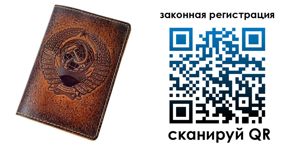 пропишу в квартире в Гороховце